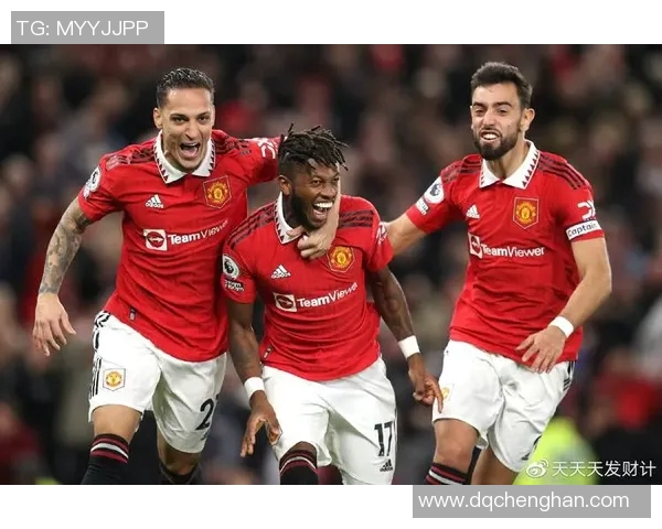 曼联与雷丁精彩对决比赛录像回放全程回顾与精彩瞬间分析