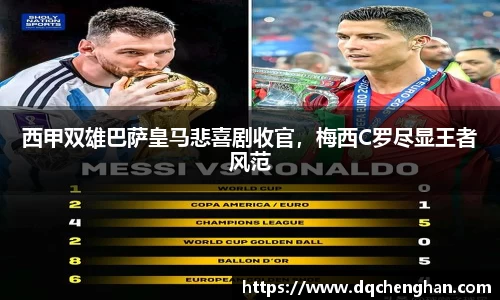 VSportAPP