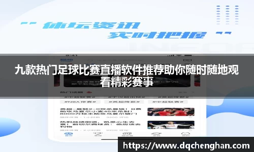 VSport官网