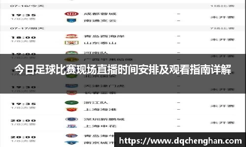 VSport网址
