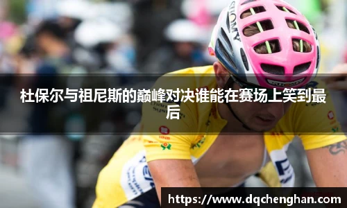 VSport官网
